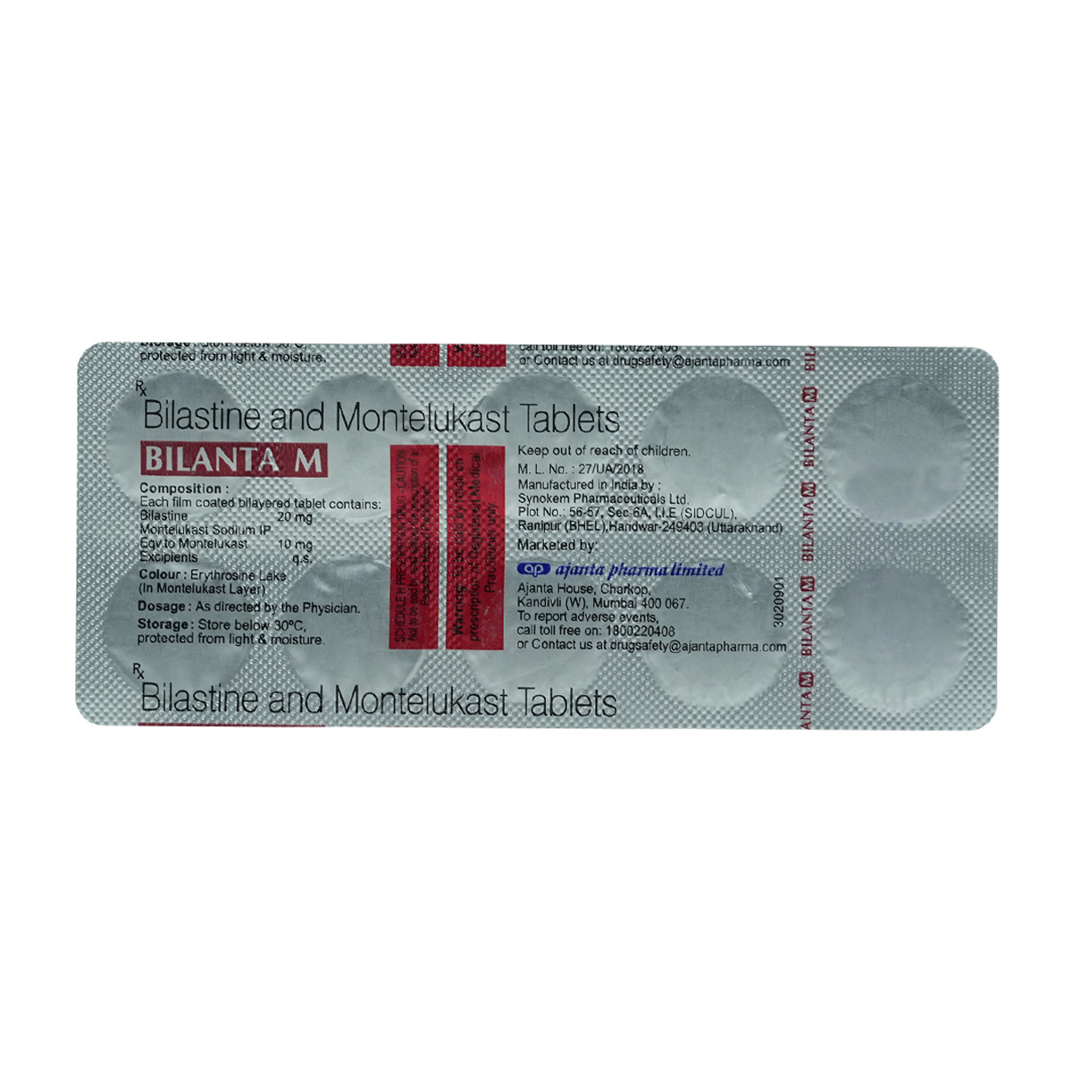 Bilanta M Tablet 10's, Pack of 10 TABLETS Bilanta M Tablet 10's, Pack of 10 TABLETS