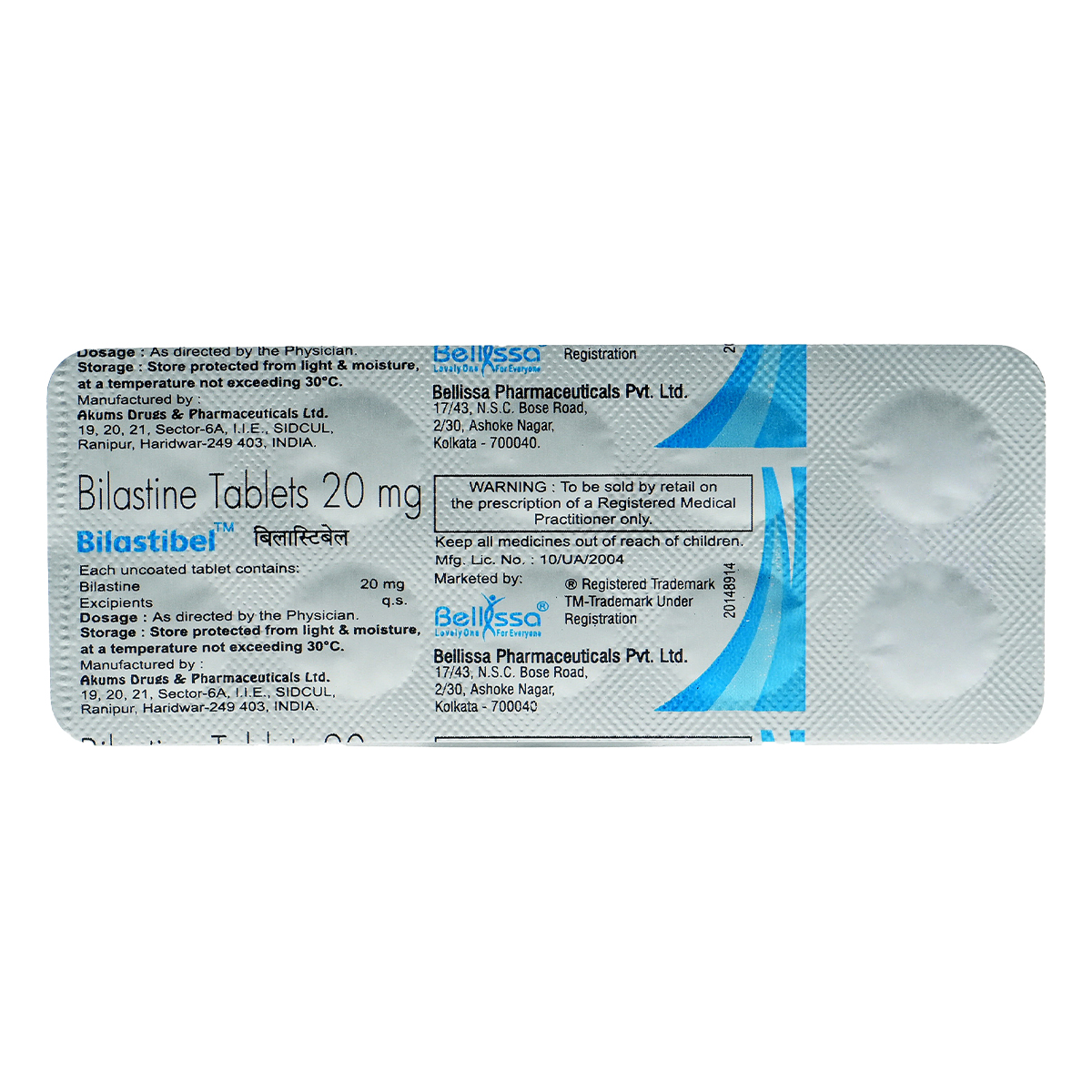 Bilastibel 20 Tablet 10's, Pack of 10 TABLETS Bilastibel 20 Tablet 10's, Pack of 10 TABLETS