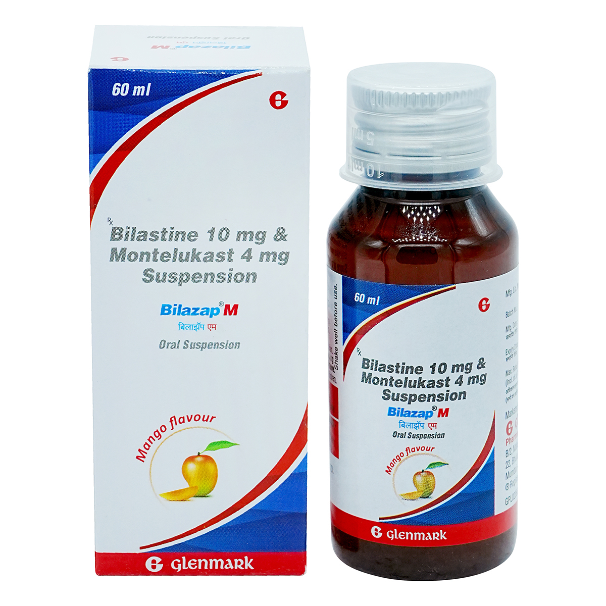 Bilazap M Mango Oral Suspension 60 ml, Pack of 1 Oral Suspension Bilazap M Mango Oral Suspension 60 ml, Pack of 1 Oral Suspension