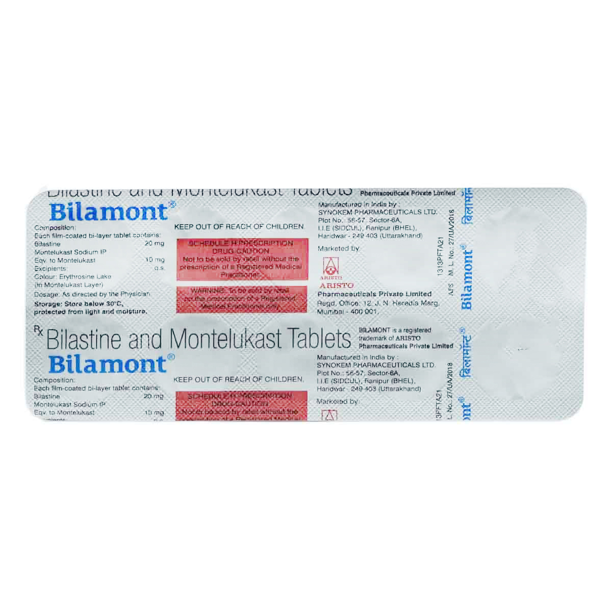 Bilamont 20 mg/10 mg Tablet 10's, Pack of 10 TabletS Bilamont 20 mg/10 mg Tablet 10's, Pack of 10 TabletS