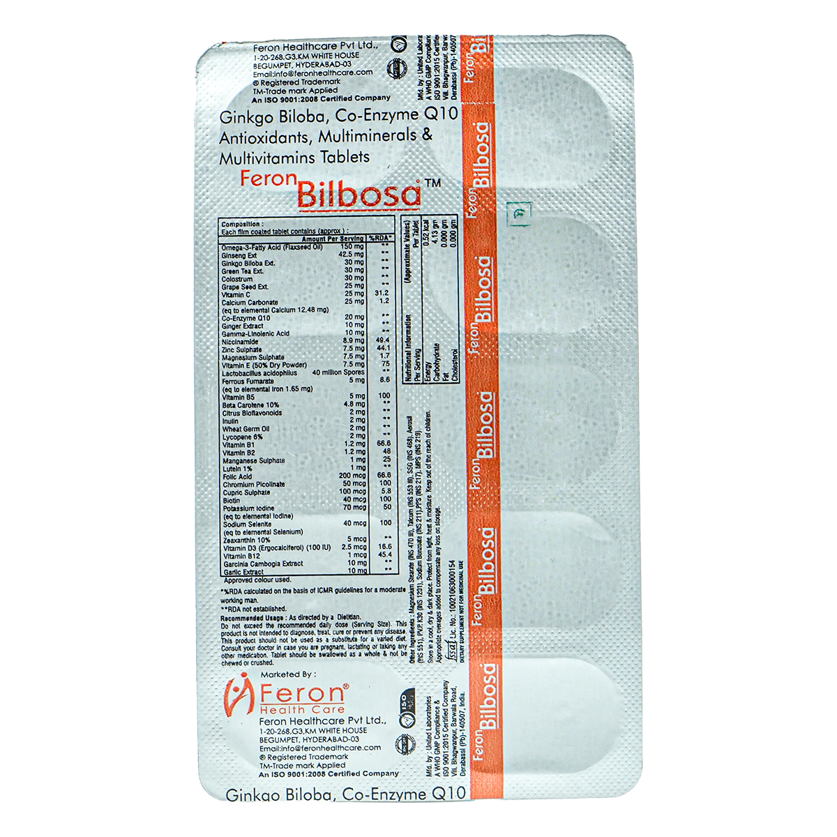 Bilbosa Tablet 10's Bilbosa Tablet 10's