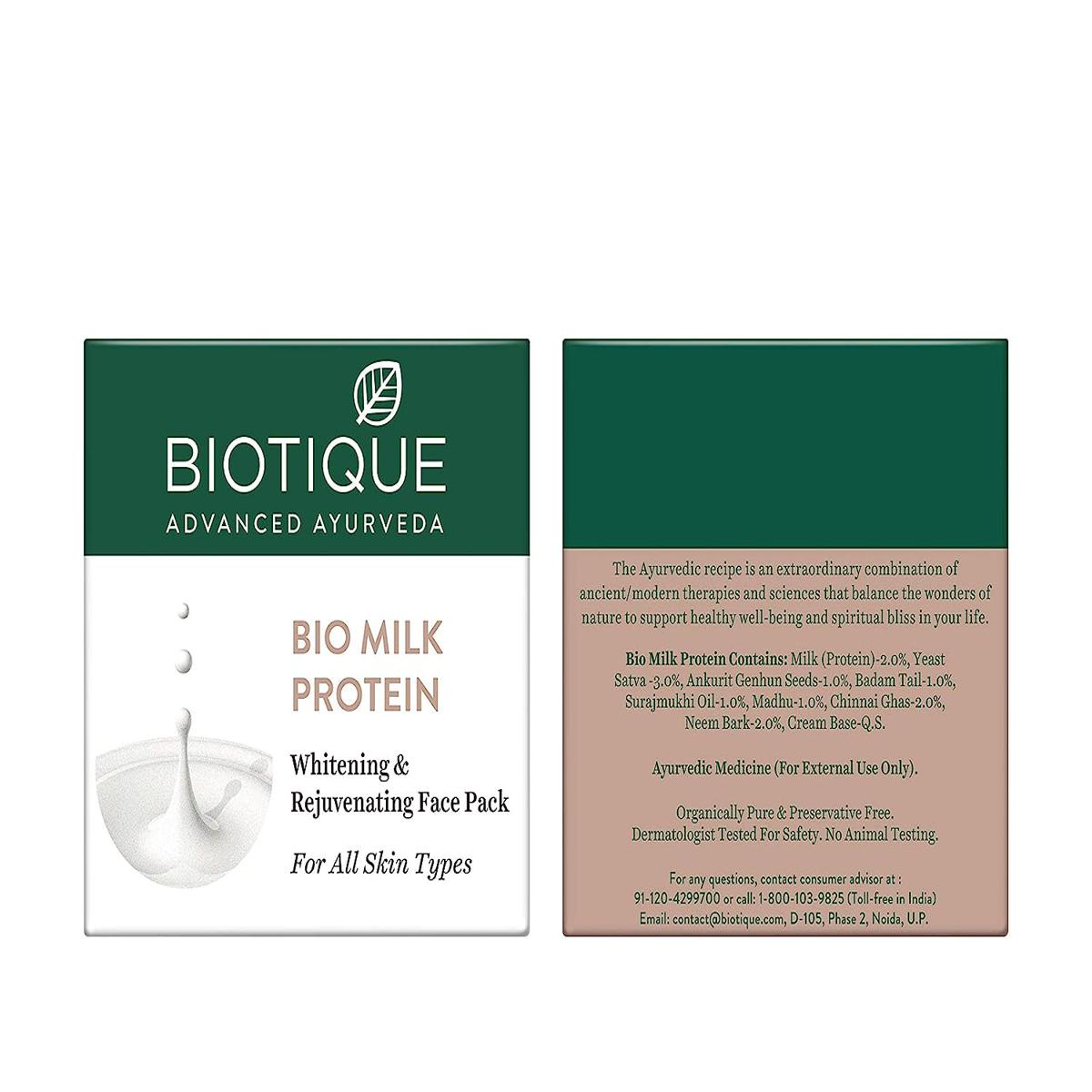 Biotique Bio Milk Protein Whitening & Rejuvenating Face Pack 50 gm | Milk Protein, Wheatgerm, Almond Oil, Honey & Seaweed | Lightens Skin | Moisturise & Rejuvenates Skin | 100% Botanical Extracts | For All Skin Type, Pack of 1 Biotique Bio Milk Protein Whitening & Rejuvenating Face Pack 50 gm | Milk Protein, Wheatgerm, Almond Oil, Honey & Seaweed | Lightens Skin | Moisturise & Rejuvenates Skin | 100% Botanical Extracts | For All Skin Type, Pack of 1