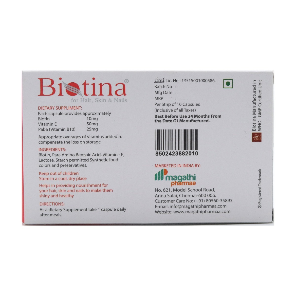 Biotina Capsule 10's, Pack of 10 CapsuleS Biotina Capsule 10's, Pack of 10 CapsuleS
