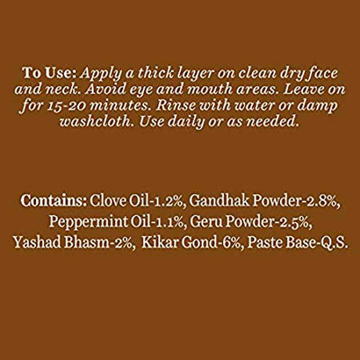 Biotique Bio Clove Purifying Anti-Blemish Face Pack 75 gm | Clove Oil | Reduces Acne & Blemishes | Controls Excess Oil | Give Vibrant & Smooth Skin | For Oily & Acne Prone Skin, Pack of 1 Biotique Bio Clove Purifying Anti-Blemish Face Pack 75 gm | Clove Oil | Reduces Acne & Blemishes | Controls Excess Oil | Give Vibrant & Smooth Skin | For Oily & Acne Prone Skin, Pack of 1