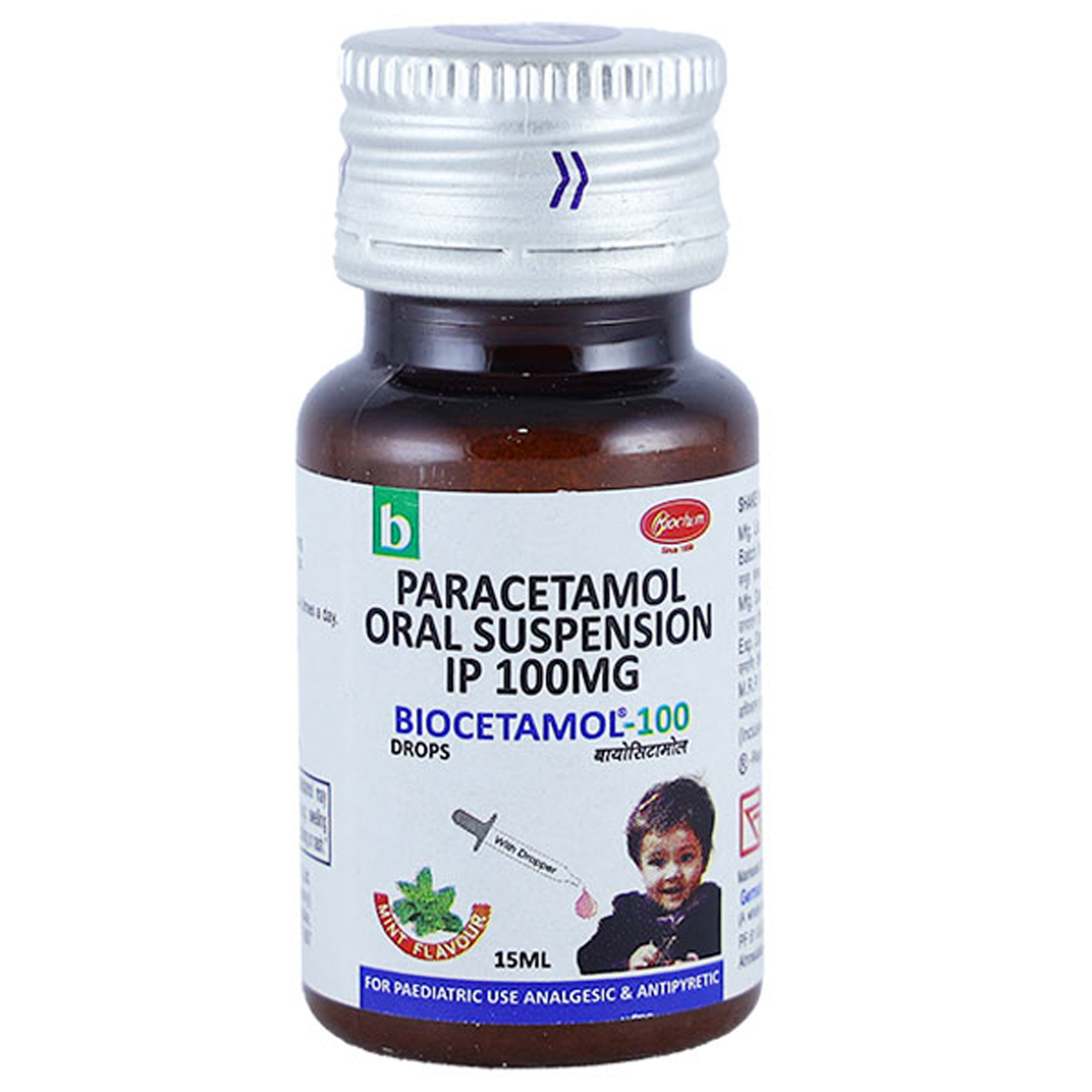 Biocetamol Syrup 15 ml, Pack of 1 SYRUP Biocetamol Syrup 15 ml, Pack of 1 SYRUP