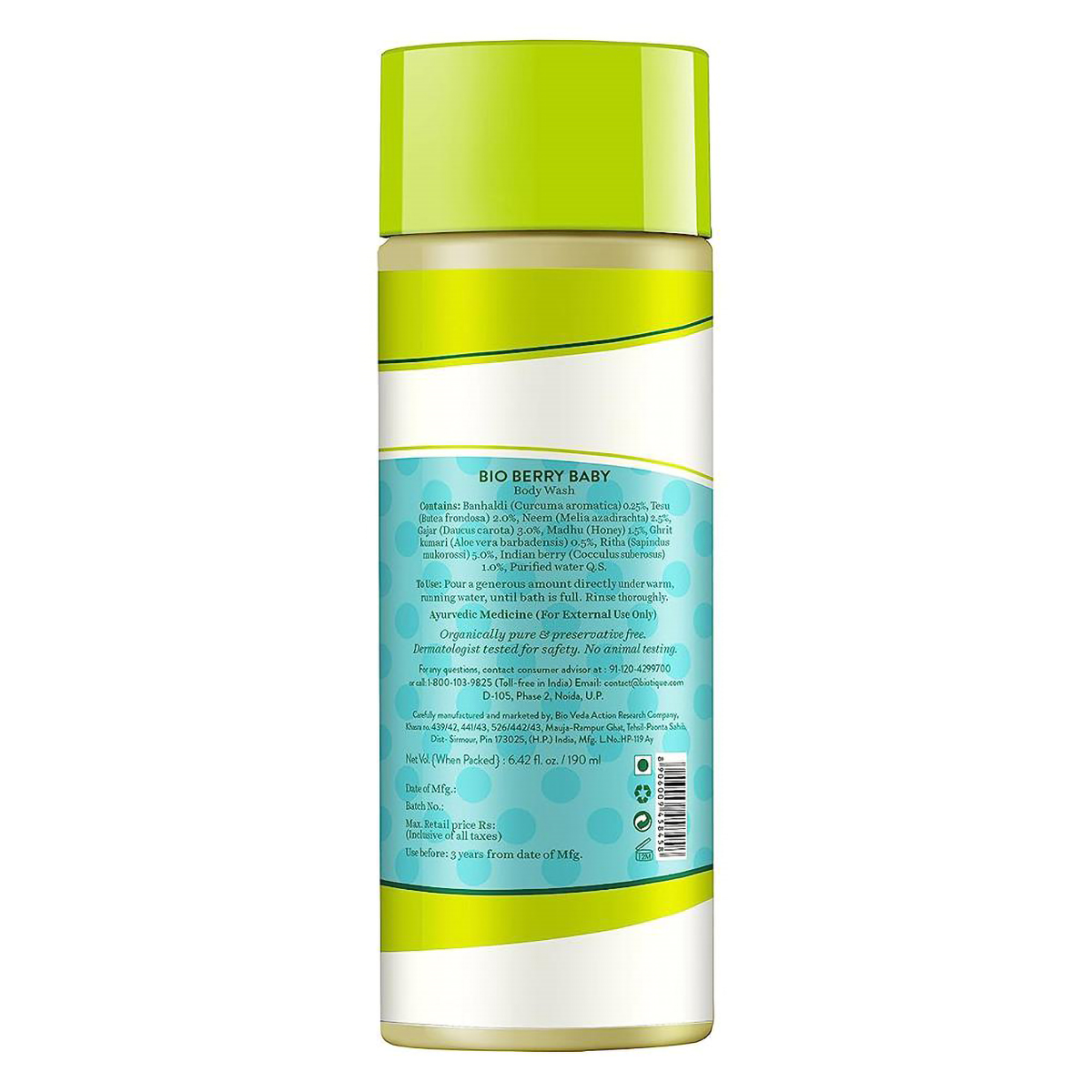 Biotique Baby Girl Berry Body Wash, 190 ml, Pack of 1 Biotique Baby Girl Berry Body Wash, 190 ml, Pack of 1