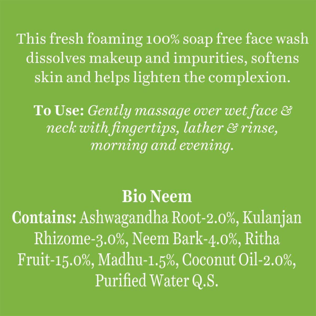 Biotique Bio Neem Purifying Face Wash 100 ml | Prevents Pimple | 100% Botanical Extract | For All Skin Type, Pack of 1 Biotique Bio Neem Purifying Face Wash 100 ml | Prevents Pimple | 100% Botanical Extract | For All Skin Type, Pack of 1