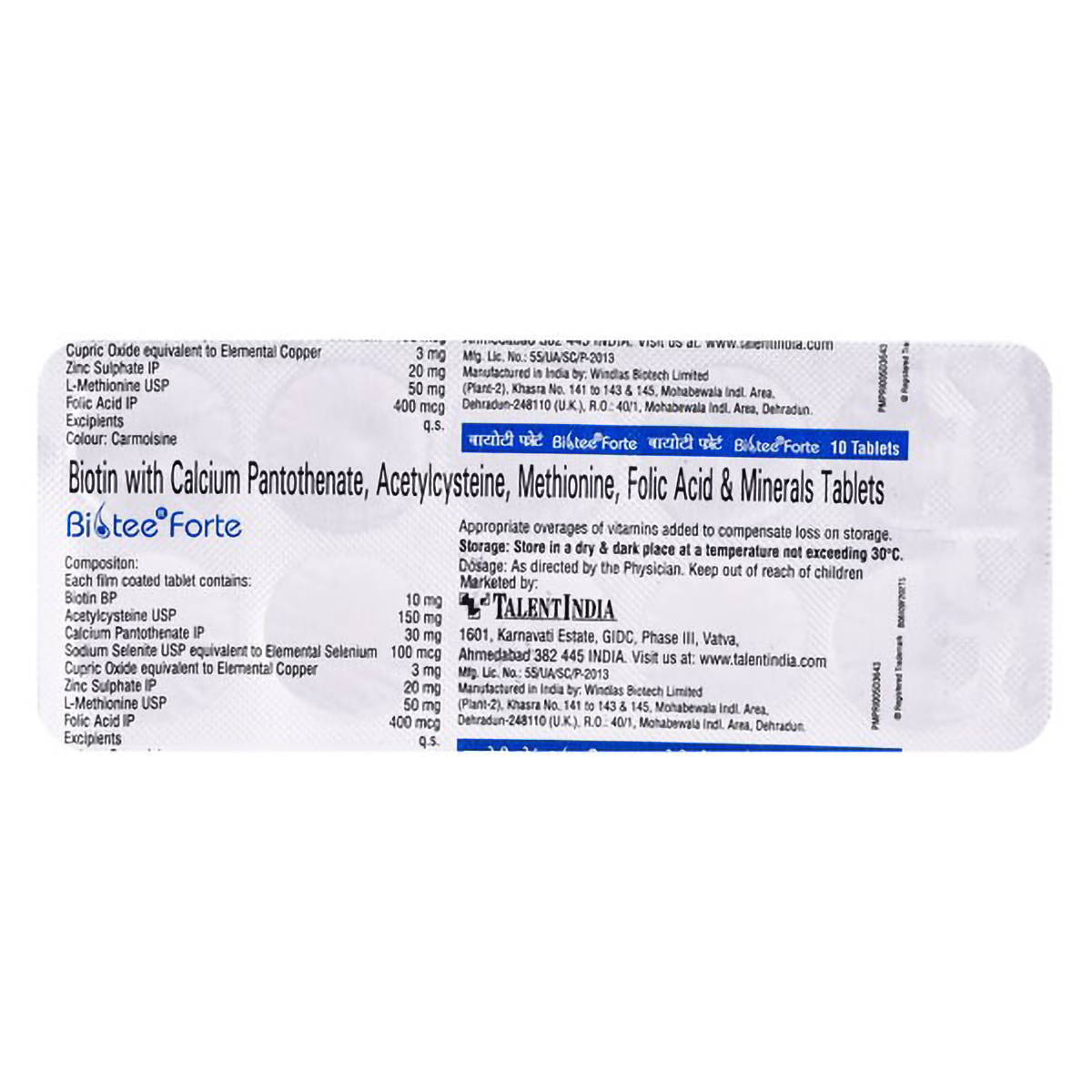 Biotee Forte Tablet 10's Biotee Forte Tablet 10's