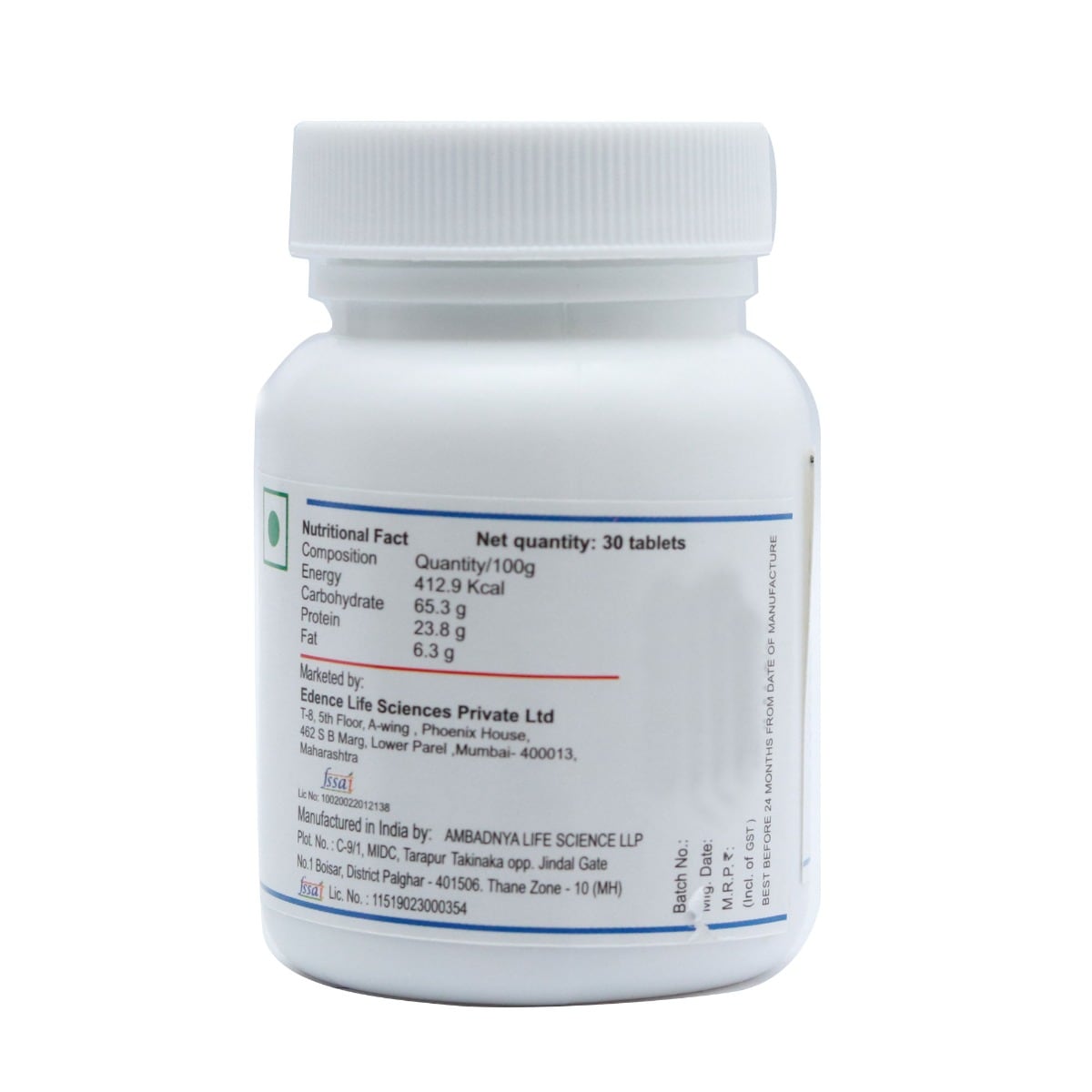 Bio-Av-Coq10 60mg Tablet 30s, Pack of 1 Tablet Bio-Av-Coq10 60mg Tablet 30s, Pack of 1 Tablet