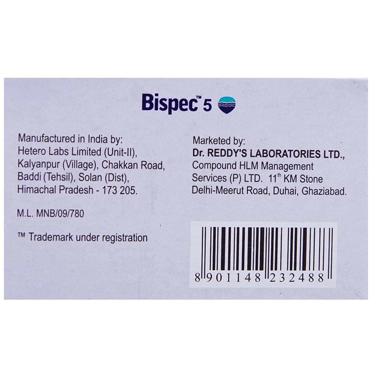 Bispec 5 Tablet 15's, Pack of 15 TABLETS Bispec 5 Tablet 15's, Pack of 15 TABLETS