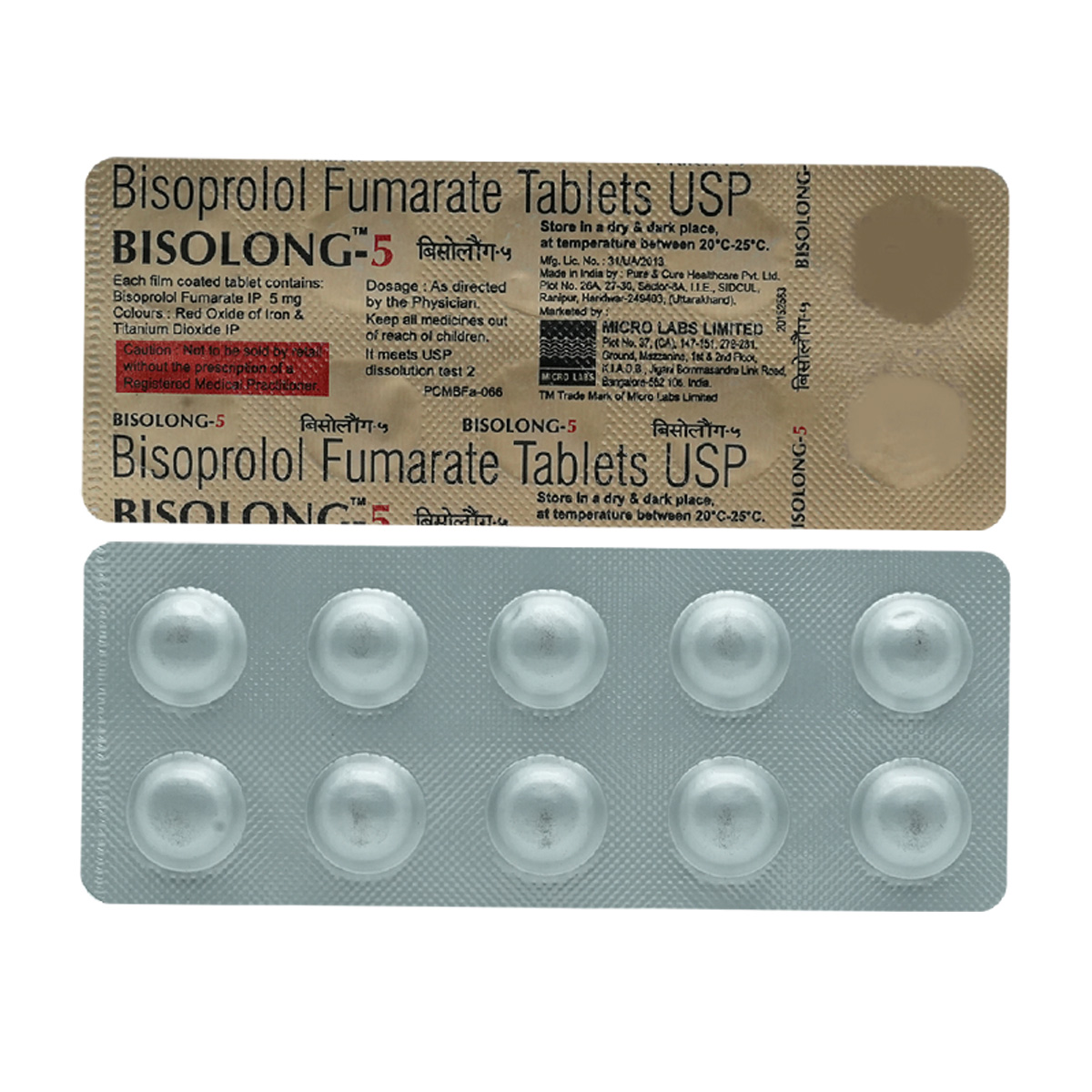 Bisolong-5 mg Tablet 10's, Pack of 10 TABLETS Bisolong-5 mg Tablet 10's, Pack of 10 TABLETS