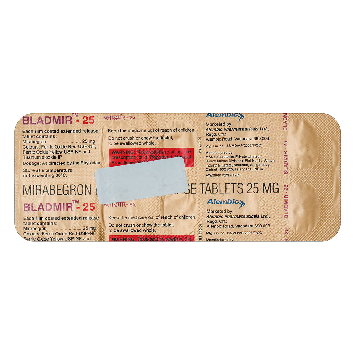 Bladmir 25 Tablet 10's, Pack of 10 TABLETS Bladmir 25 Tablet 10's, Pack of 10 TABLETS