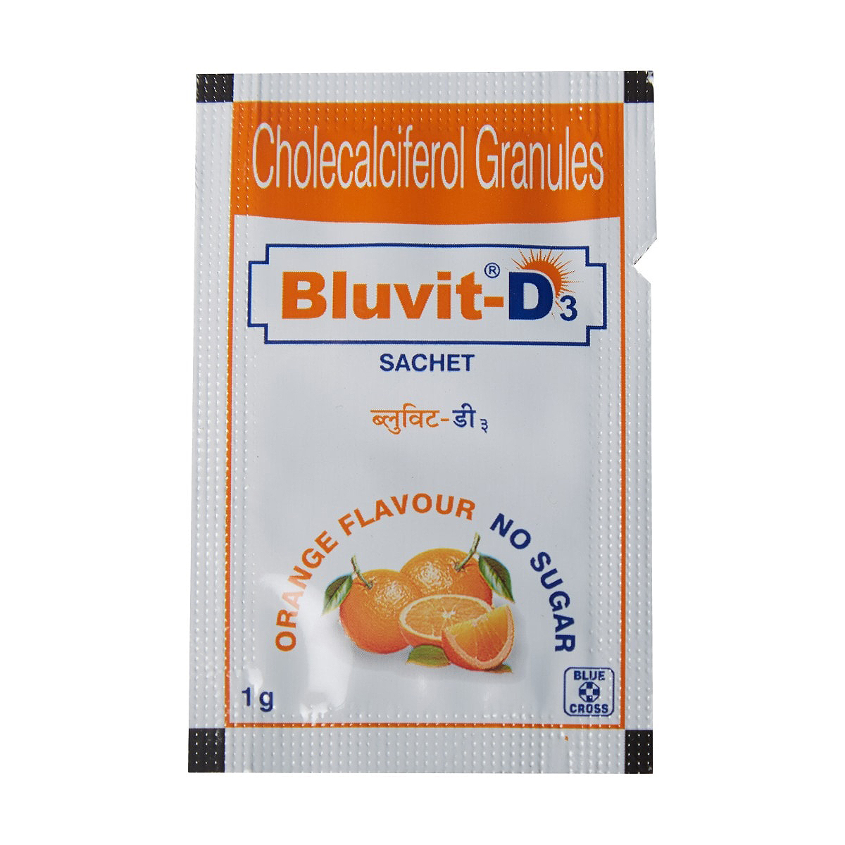 Bluvit D3 Granules 1 gm, Pack of 1 Bluvit D3 Granules 1 gm, Pack of 1