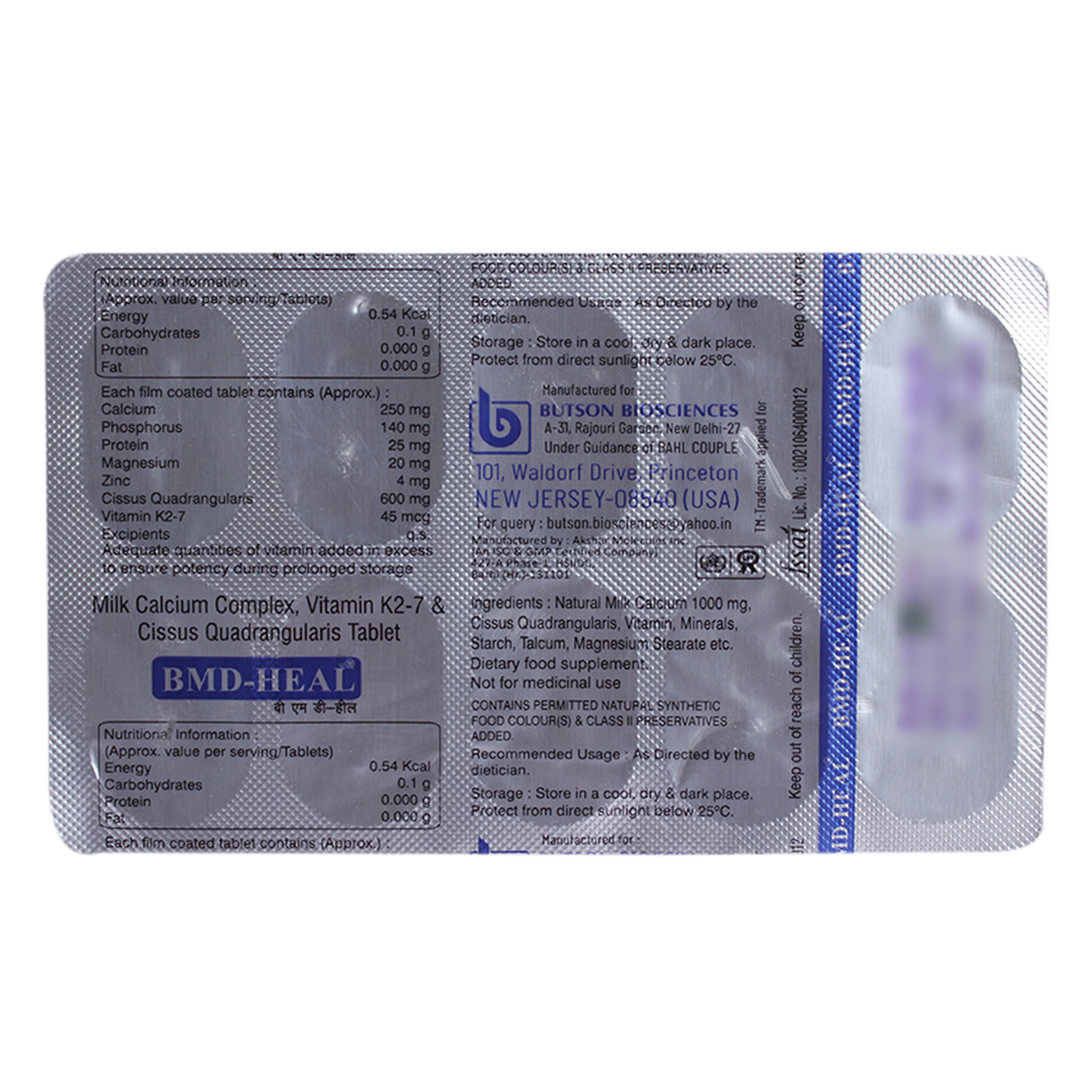 BMD-Heal Tablet 10's, Pack of 10 BMD-Heal Tablet 10's, Pack of 10