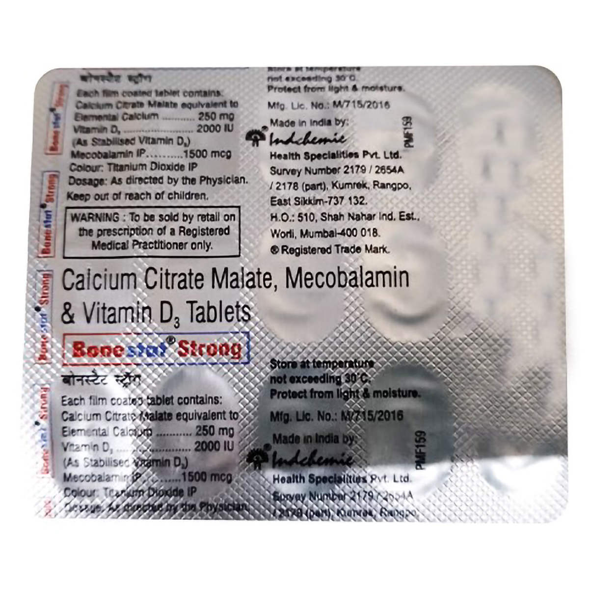 Bonestat Strong Tablet 15's, Pack of 15 TabletS Bonestat Strong Tablet 15's, Pack of 15 TabletS