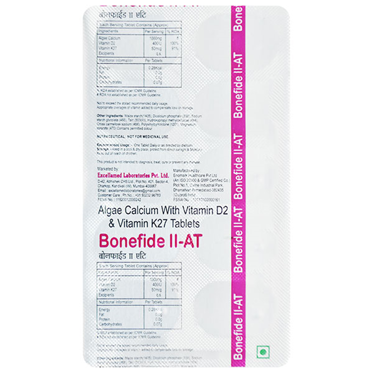 Bonefide Ii-At Tab 10'S, Pack of 10 TABLETS Bonefide Ii-At Tab 10'S, Pack of 10 TABLETS