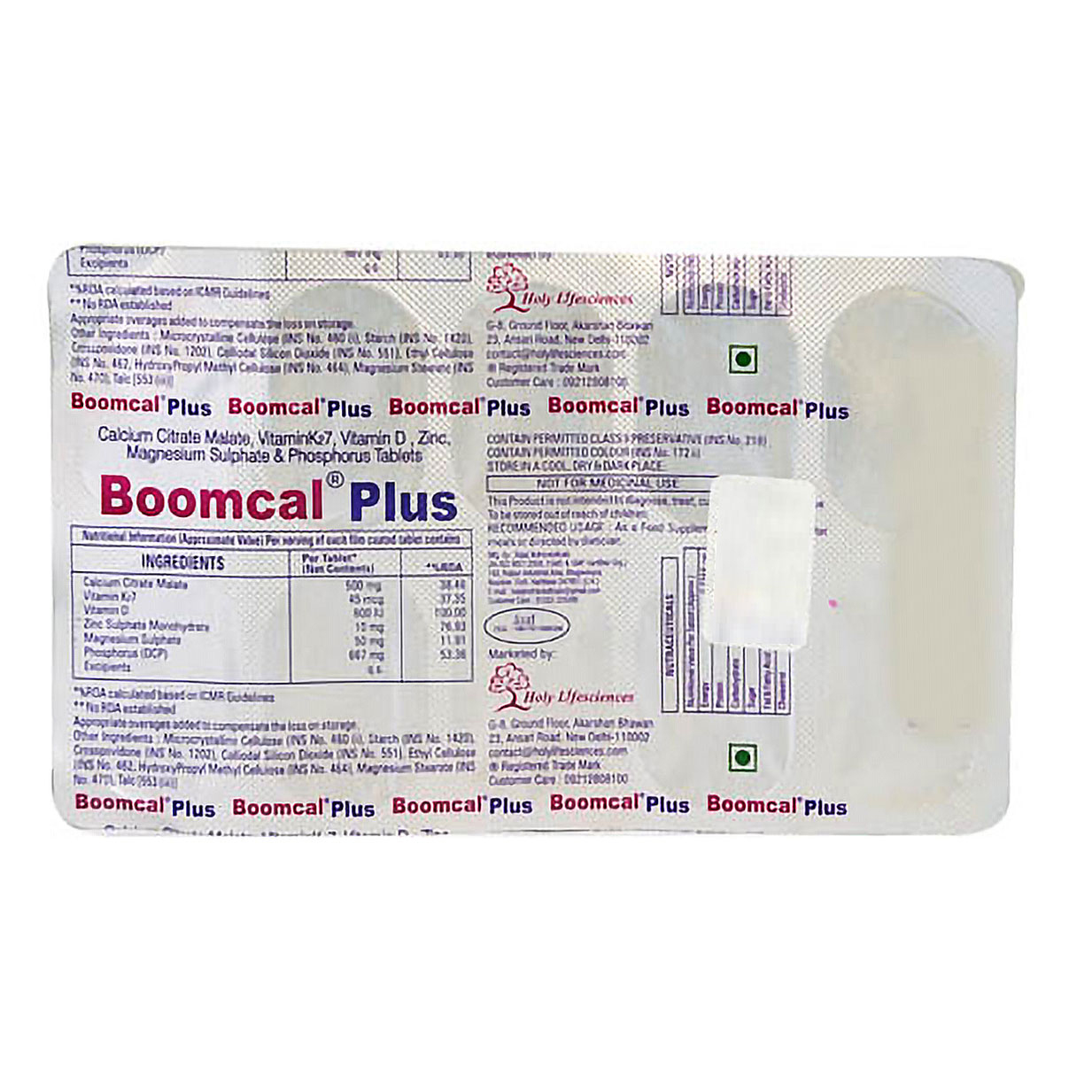 Boomcal Plus Tablet 10'S, Pack of 10 TabletS Boomcal Plus Tablet 10'S, Pack of 10 TabletS