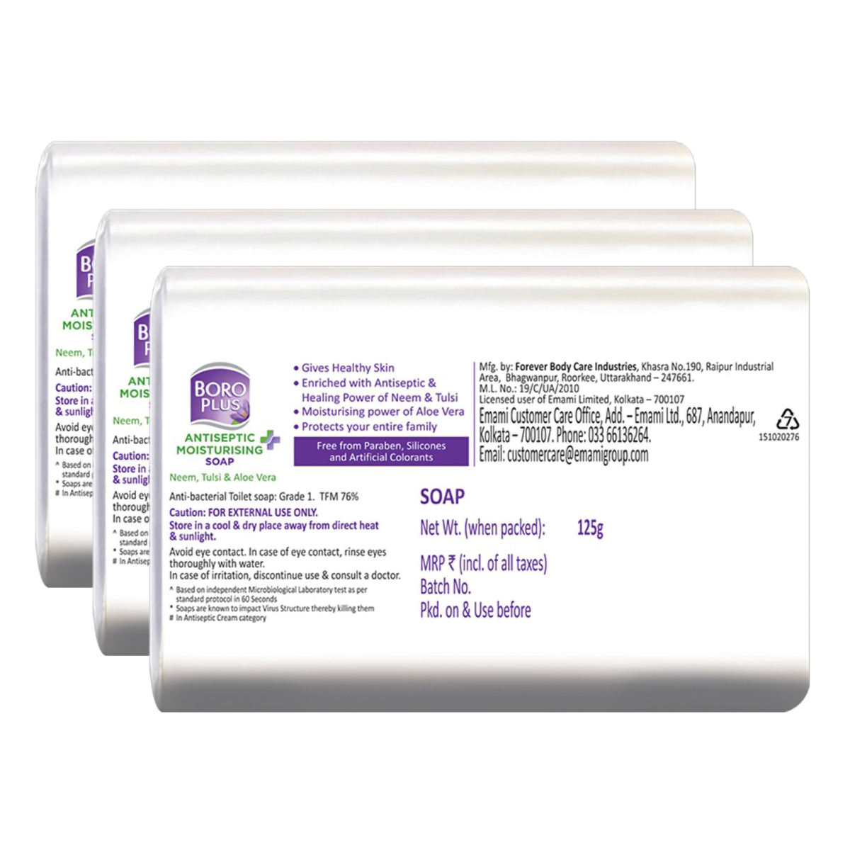 Boroplus Antiseptic + Moisturising Soap With Neem, Tulsi & Aloe Vera, 125 gm (Buy 2 Get 1 Free), Pack of 1 Boroplus Antiseptic + Moisturising Soap With Neem, Tulsi & Aloe Vera, 125 gm (Buy 2 Get 1 Free), Pack of 1