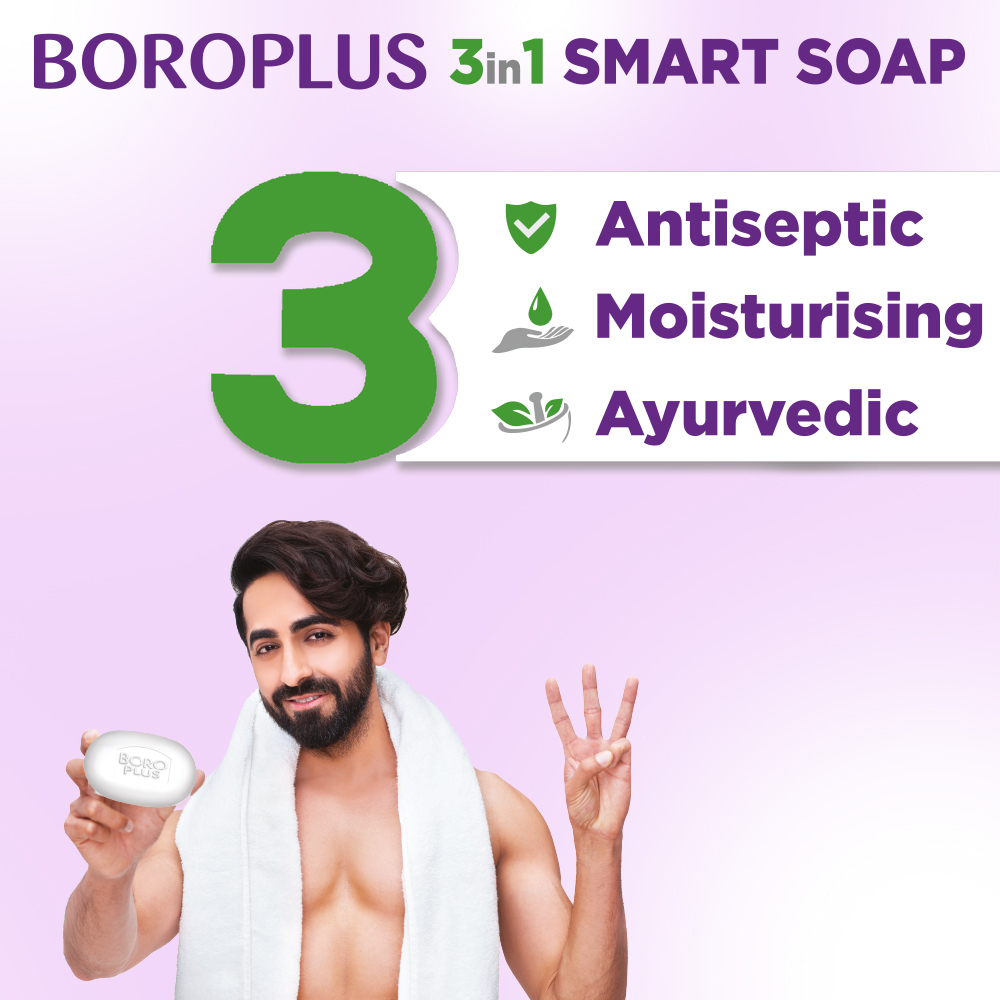 Boroplus Antiseptic + Moisturising Soap With Neem, Tulsi & Aloe Vera, 125 gm (Buy 2 Get 1 Free), Pack of 1 Boroplus Antiseptic + Moisturising Soap With Neem, Tulsi & Aloe Vera, 125 gm (Buy 2 Get 1 Free), Pack of 1