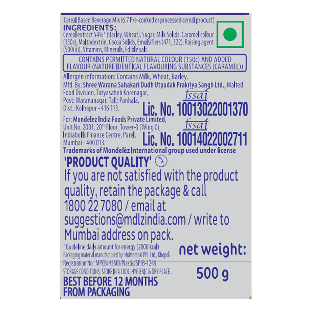 Cadbury Bournvita 5 Star Magic Nutrition Powder, 500 gm Refill Pack, Pack of 1 Cadbury Bournvita 5 Star Magic Nutrition Powder, 500 gm Refill Pack, Pack of 1