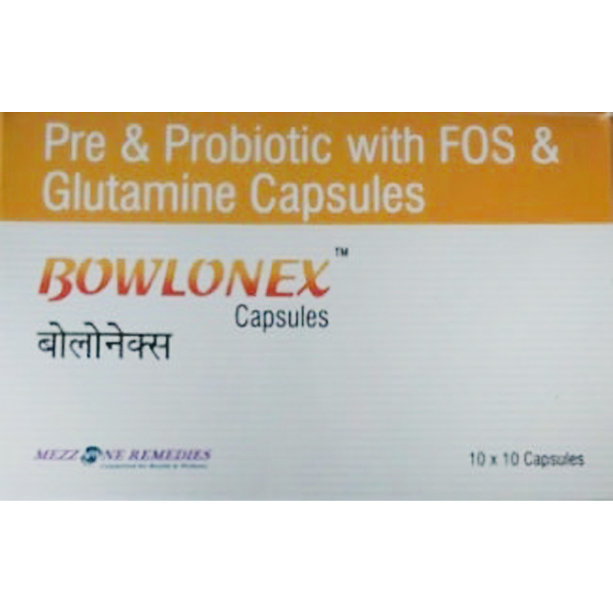 Bowlonex Capsule 10's, Pack of 10 CAPSULES Bowlonex Capsule 10's, Pack of 10 CAPSULES