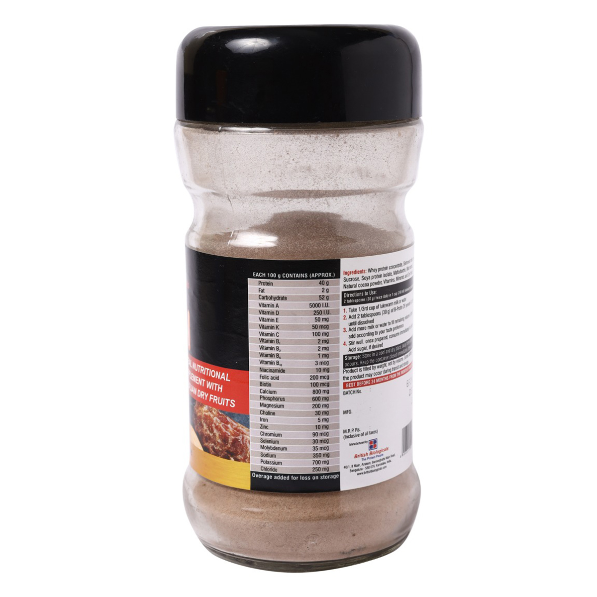 B-Protin Dry Fruit Flavour Powder, 200 gm Jar, Pack of 1 B-Protin Dry Fruit Flavour Powder, 200 gm Jar, Pack of 1