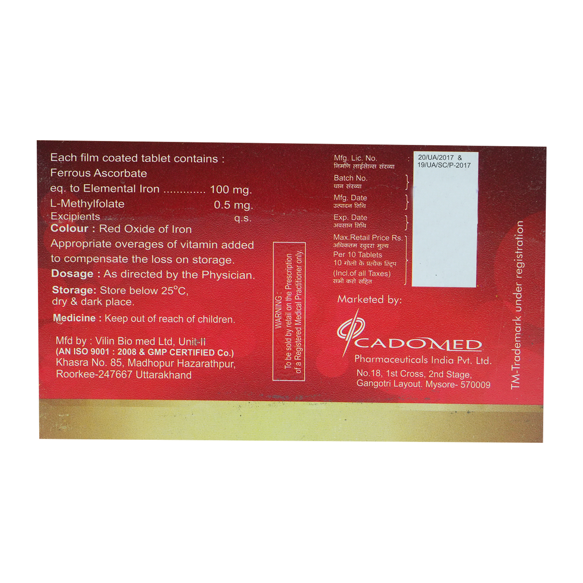 Bravofer Tablet 10'S, Pack of 10 TABLETS Bravofer Tablet 10'S, Pack of 10 TABLETS