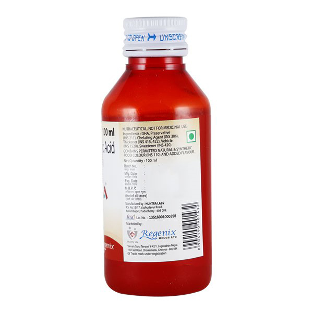 Brain DHA Suspension 100 ml, Pack of 1 SUSPENSION Brain DHA Suspension 100 ml, Pack of 1 SUSPENSION