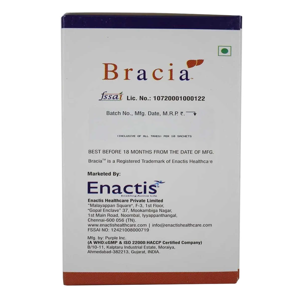 Bracia Granules 10 gm Bracia Granules 10 gm