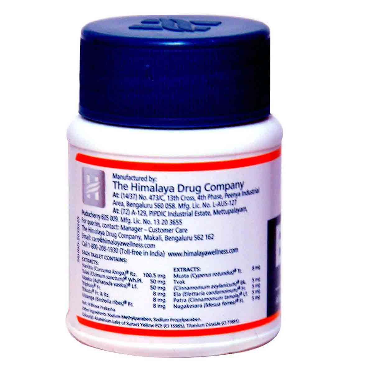 Himalaya Bresol, 60 Tablets, Pack of 1 Himalaya Bresol, 60 Tablets, Pack of 1