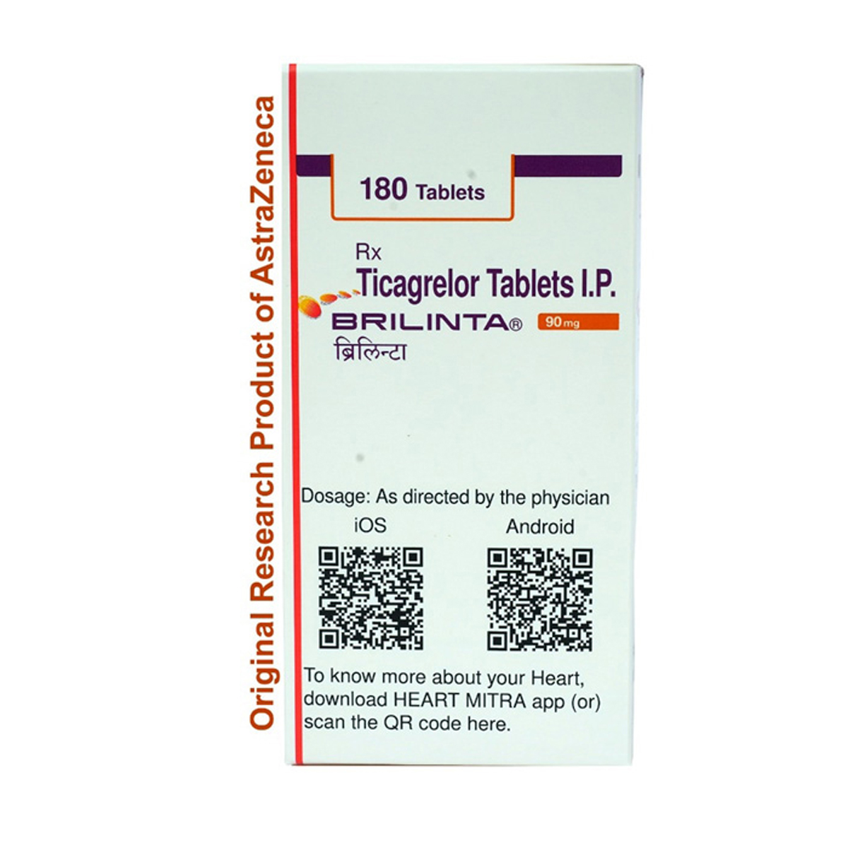 Brilinta 90 mg Tablet 180's, Pack of 1 TABLET Brilinta 90 mg Tablet 180's, Pack of 1 TABLET