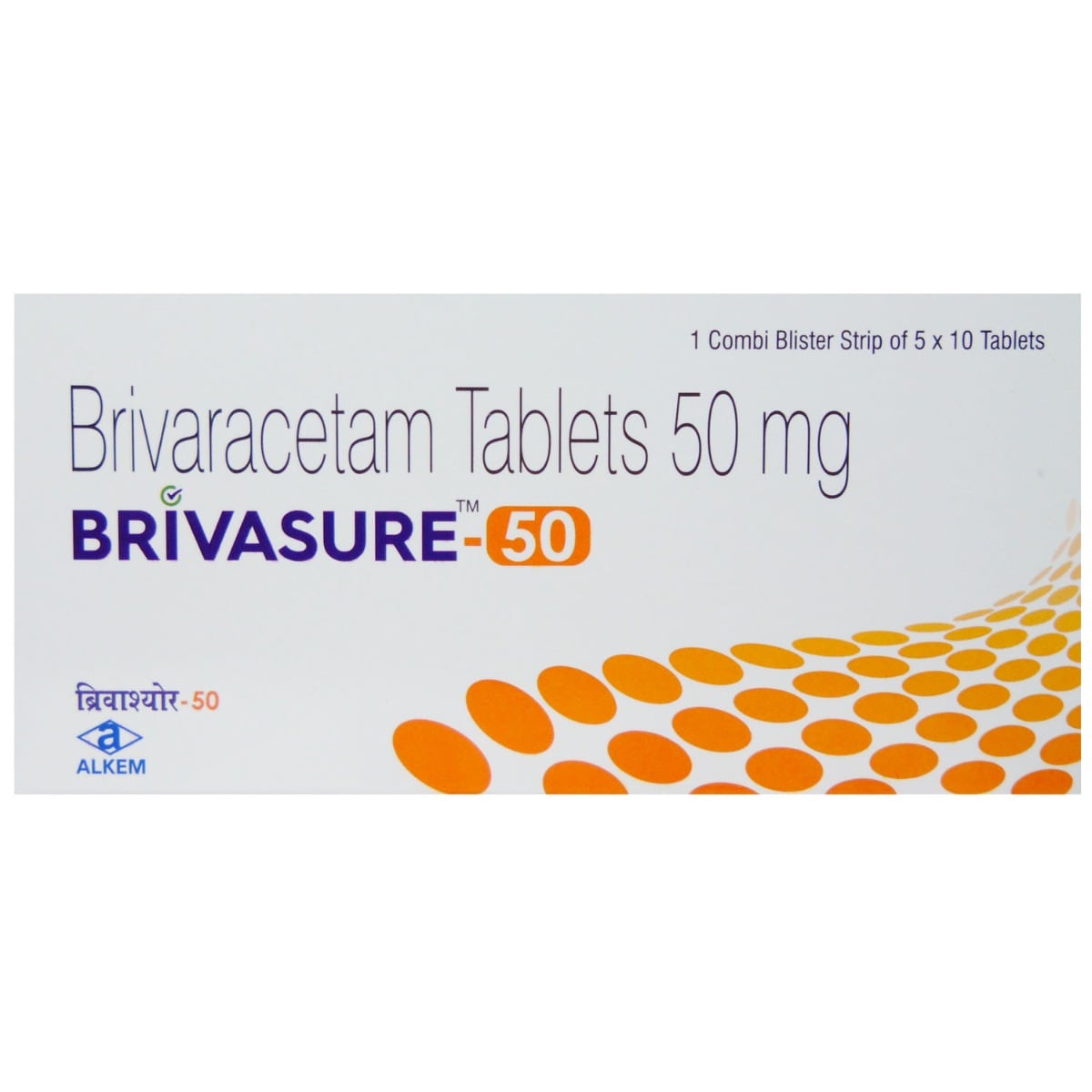 Brivasure-50 Tablet 10's, Pack of 10 TABLETS Brivasure-50 Tablet 10's, Pack of 10 TABLETS