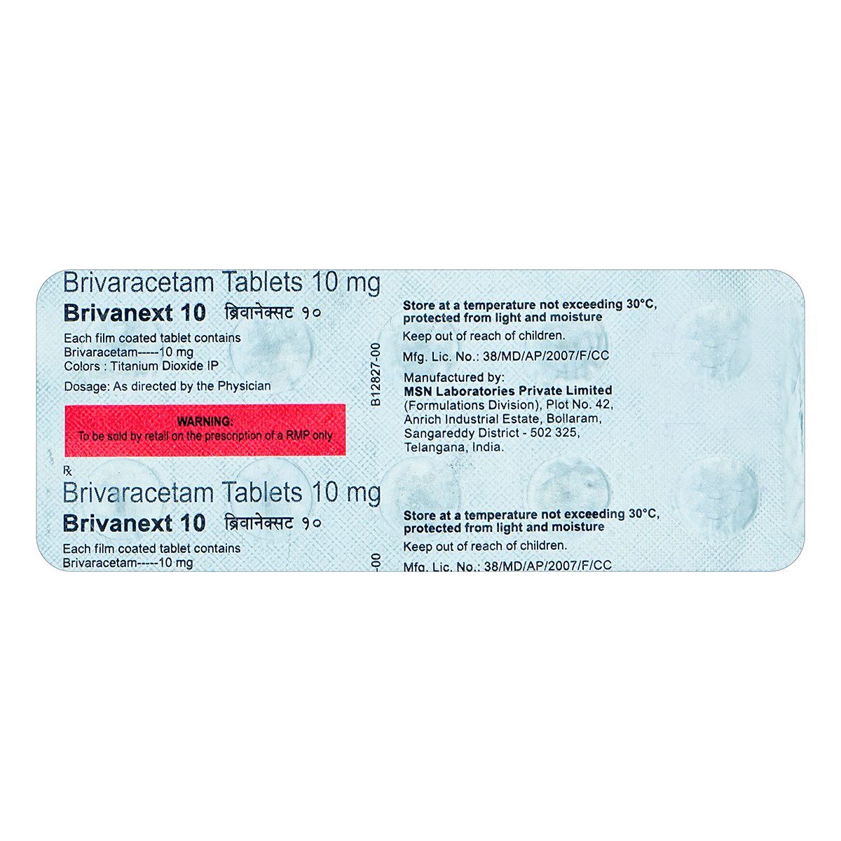 Brivanext 10 Tablet 10's, Pack of 10 TABLETS Brivanext 10 Tablet 10's, Pack of 10 TABLETS