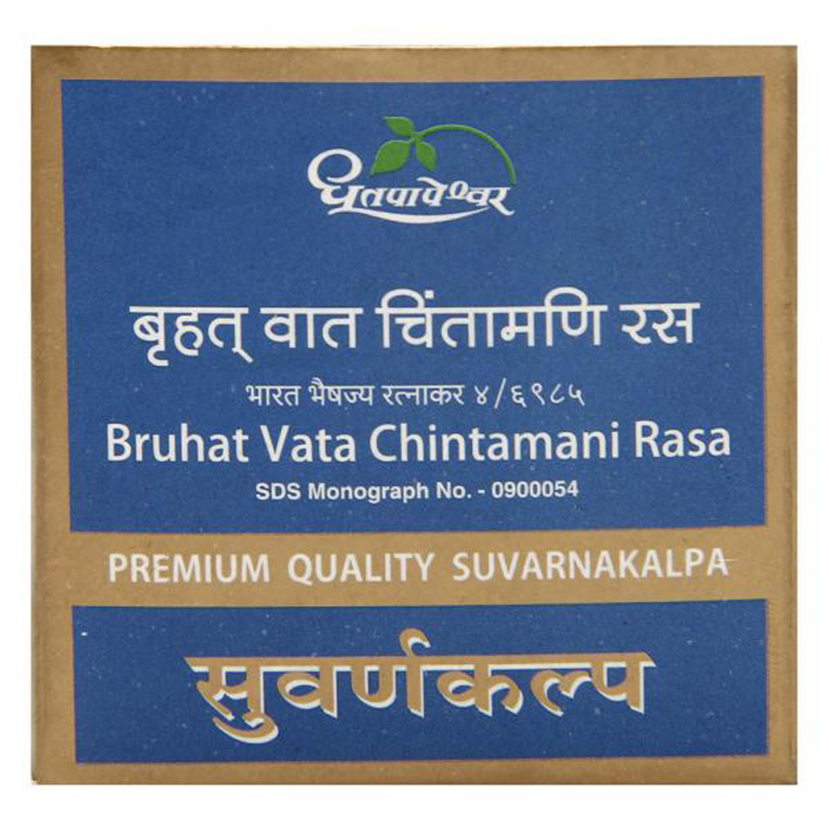 Dhootapapeshwar Premium Bruhat Vata chintamani Rasa, 30 Tablets, Pack of 1