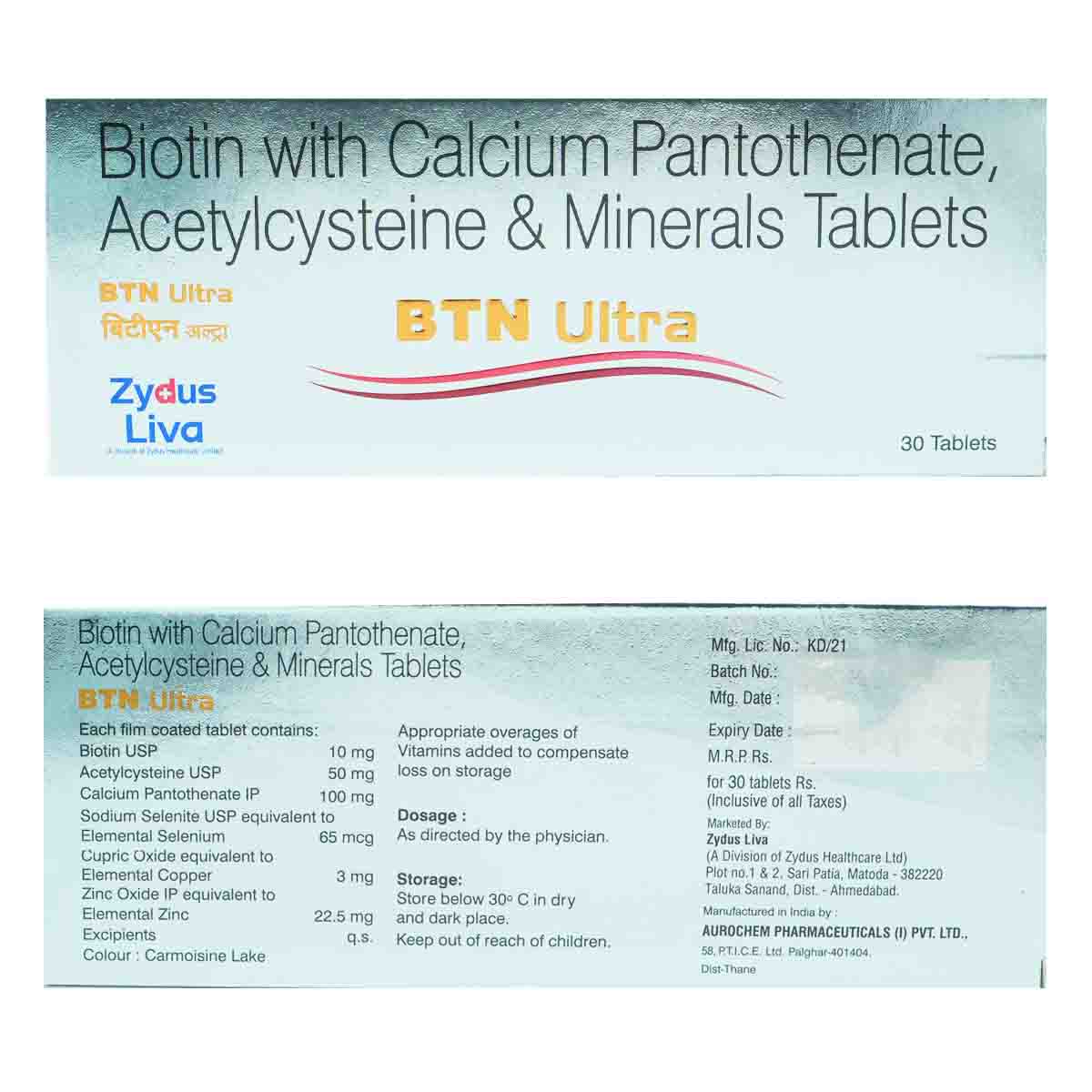 BTN Ultra Tablet 30's, Pack of 30 TABLETS BTN Ultra Tablet 30's, Pack of 30 TABLETS