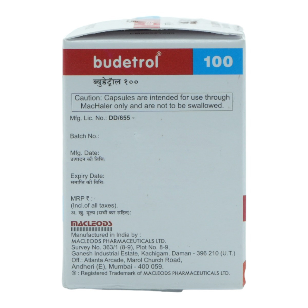 Budetrol 100 Rotacaps 30's, Pack of 1 Rotacaps Budetrol 100 Rotacaps 30's, Pack of 1 Rotacaps