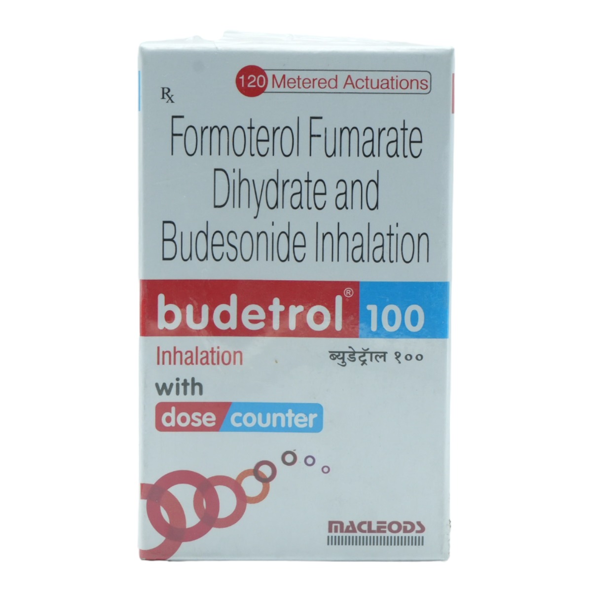 Budetrol 100 Inhaler 120 mdi, Pack of 1 INHALER Budetrol 100 Inhaler 120 mdi, Pack of 1 INHALER