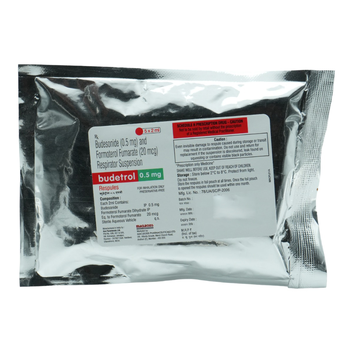 Budetrol Respules 5's, Pack of 5 RESPULESS Budetrol Respules 5's, Pack of 5 RESPULESS