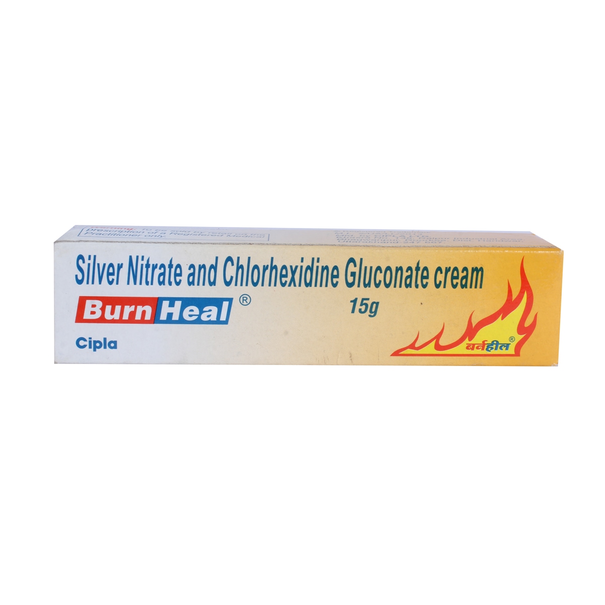 Burn Heal Cream 15 gm, Pack of 1 Cream Burn Heal Cream 15 gm, Pack of 1 Cream