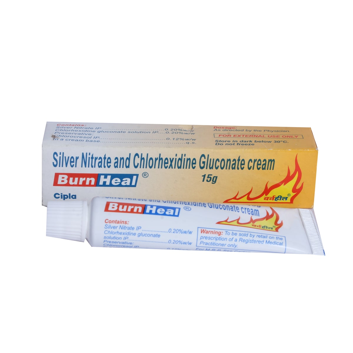 Burn Heal Cream 15 gm, Pack of 1 Cream Burn Heal Cream 15 gm, Pack of 1 Cream