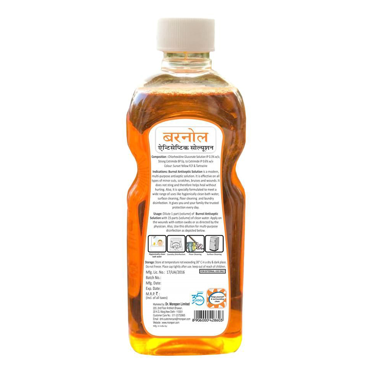 Dr. Morepen Burnol Antiseptic Solution, 1 Litre, Pack of 1 Dr. Morepen Burnol Antiseptic Solution, 1 Litre, Pack of 1