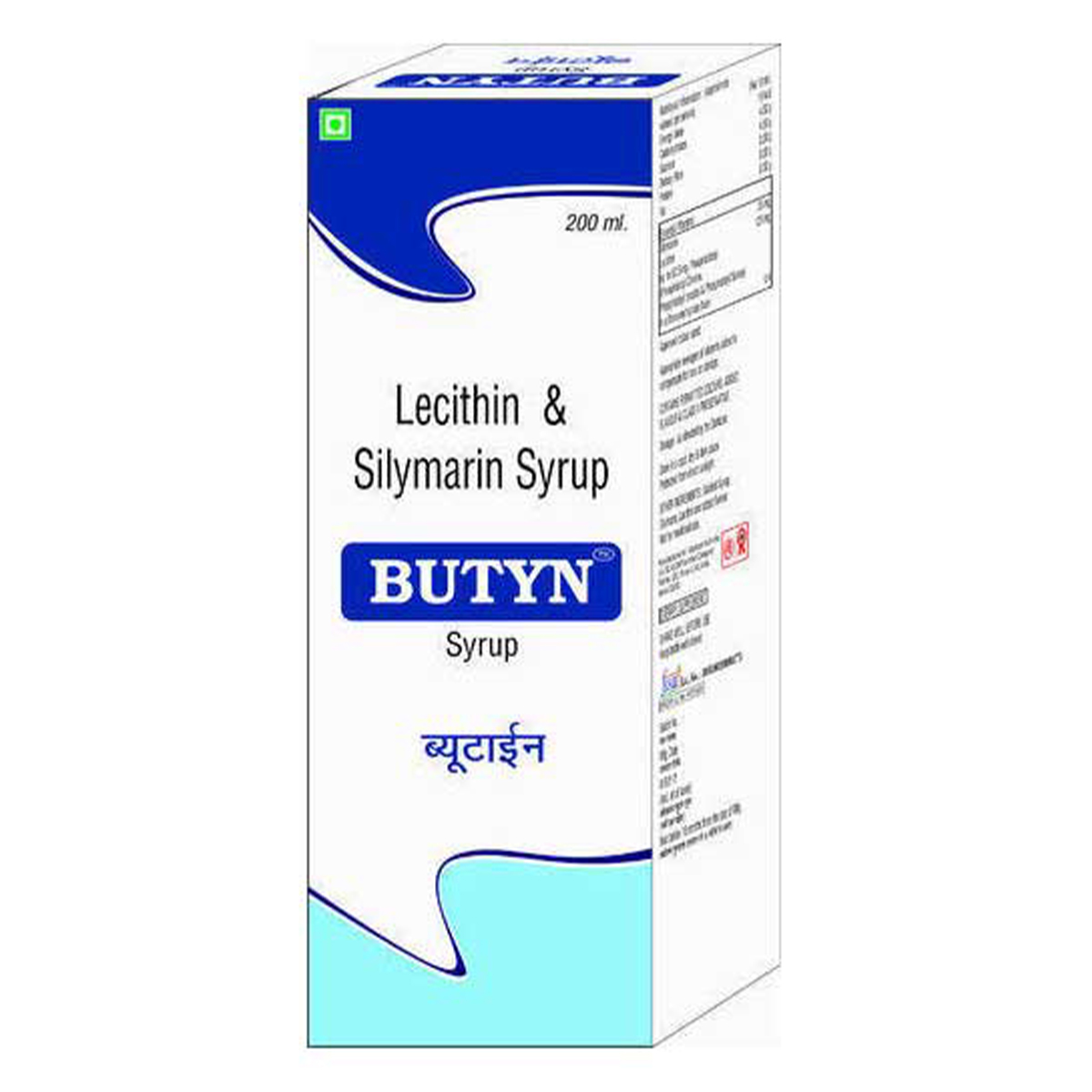 Buy Butyn Syp 200Ml Online