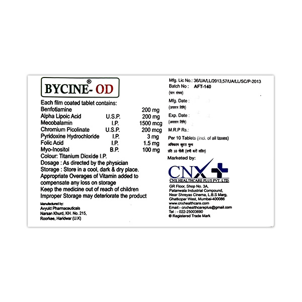 Bycine-OD Tablet 10's, Pack of 10 TABLETS Bycine-OD Tablet 10's, Pack of 10 TABLETS
