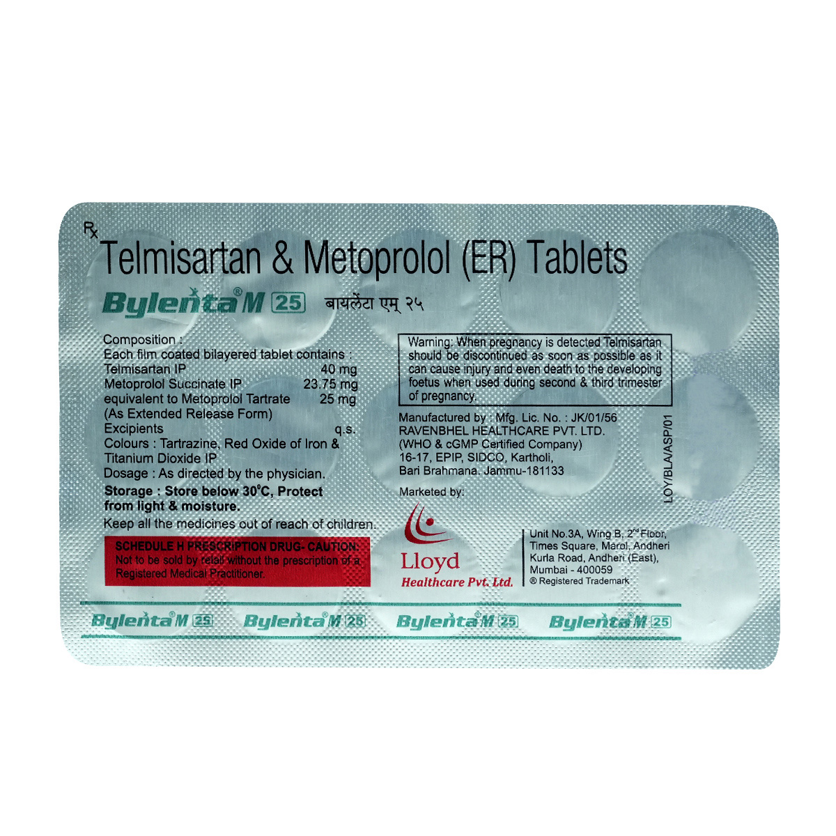 Bylenta M 25 Tablet 15's, Pack of 15 TabletS Bylenta M 25 Tablet 15's, Pack of 15 TabletS