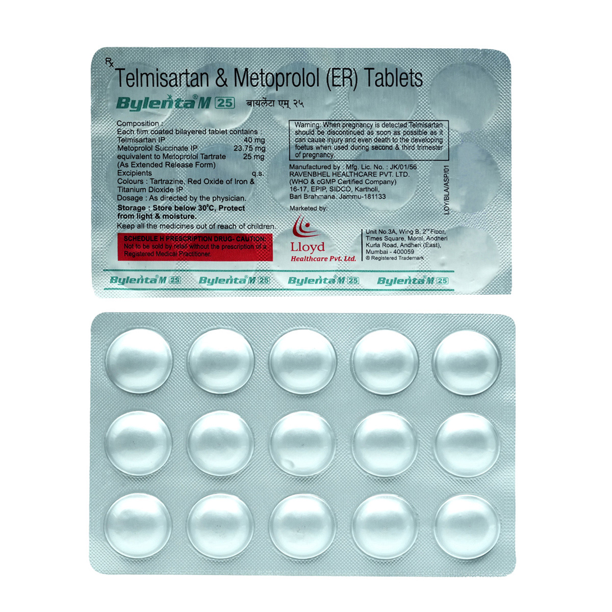 Bylenta M 25 Tablet 15's, Pack of 15 TabletS Bylenta M 25 Tablet 15's, Pack of 15 TabletS