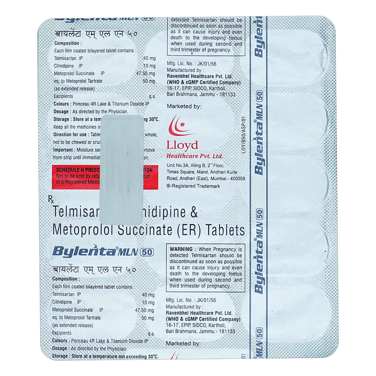 Bylenta MLN 50 Tablet 15's, Pack of 15 TabletS Bylenta MLN 50 Tablet 15's, Pack of 15 TabletS