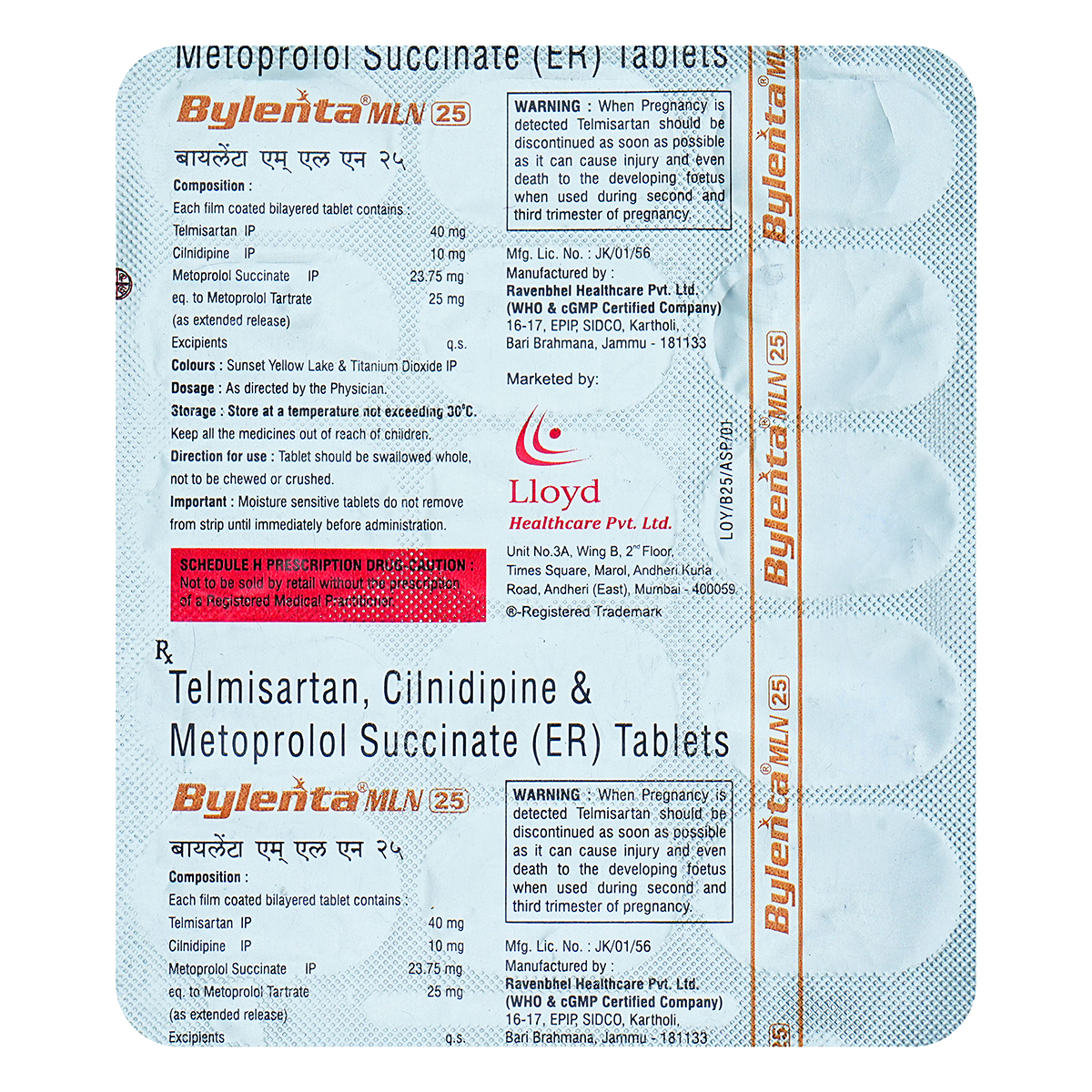 Bylenta MLN 10 mg/25 mg/40 mg Tablet 15's, Pack of 15 TabletS Bylenta MLN 10 mg/25 mg/40 mg Tablet 15's, Pack of 15 TabletS