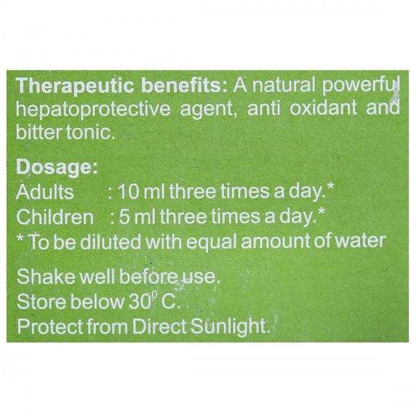 Cadihep Syrup, 110 ml, Pack of 1 Cadihep Syrup, 110 ml, Pack of 1