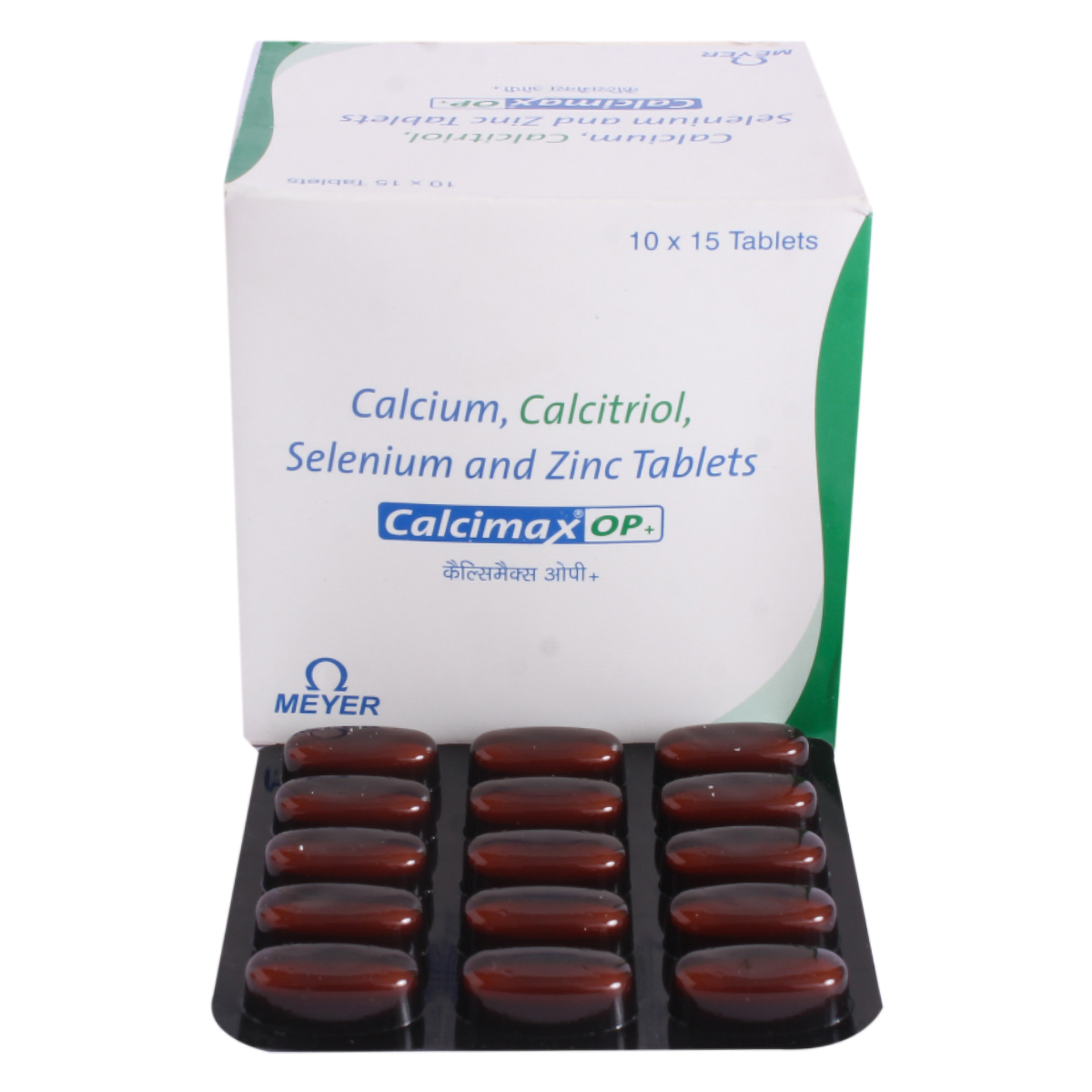 Buy Calcimax OP Capsule 15's Online