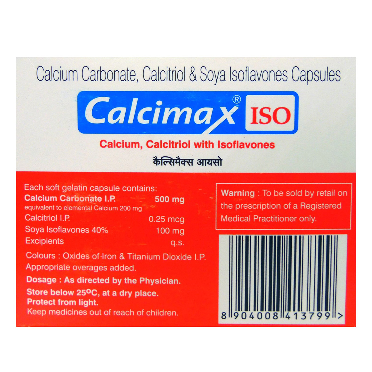 Calcimax ISO Capsule 15's, Pack of 15 CAPSULES Calcimax ISO Capsule 15's, Pack of 15 CAPSULES